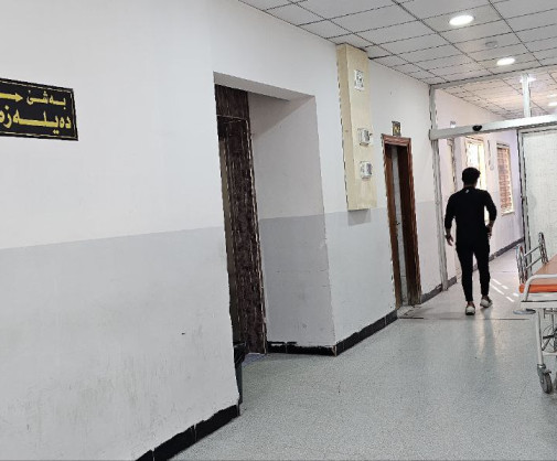 ئەوكاتەی مرۆڤ دەستی دەچێتە خۆی؛ پەرەگراف نهێنی بازرگانییەكی مەترسیدار لە كوردستان بڵاودەكاتەوە